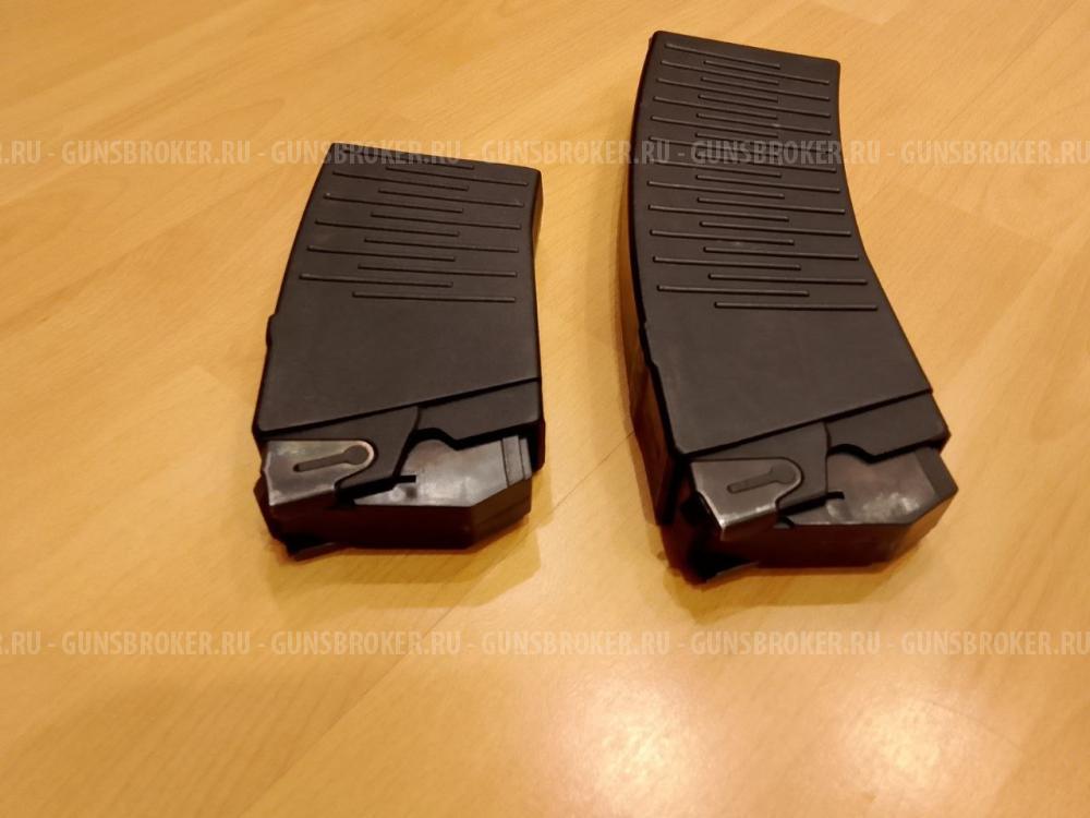 магазин впо 205