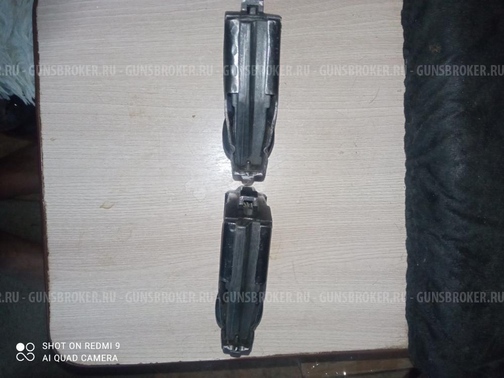 Магазин10и5 на тигра