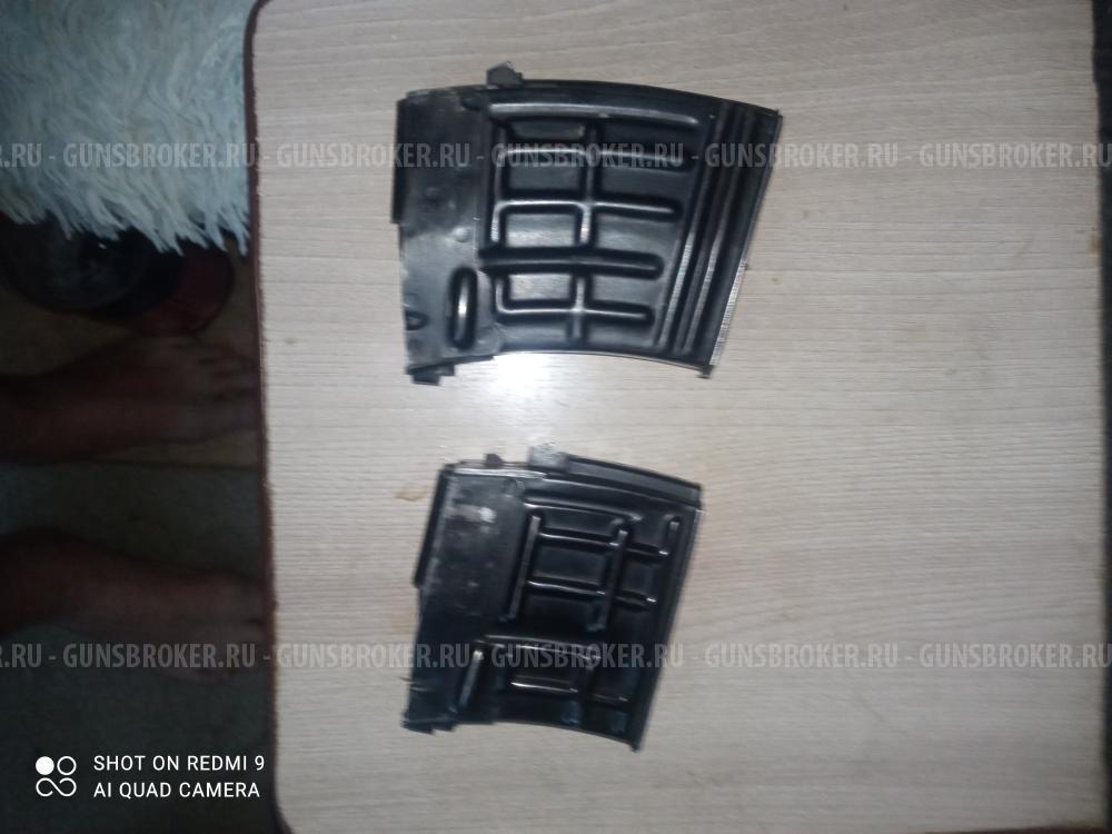 Магазин10и5 на тигра