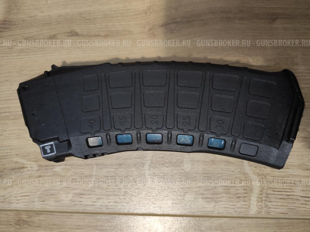 Магазин к АК