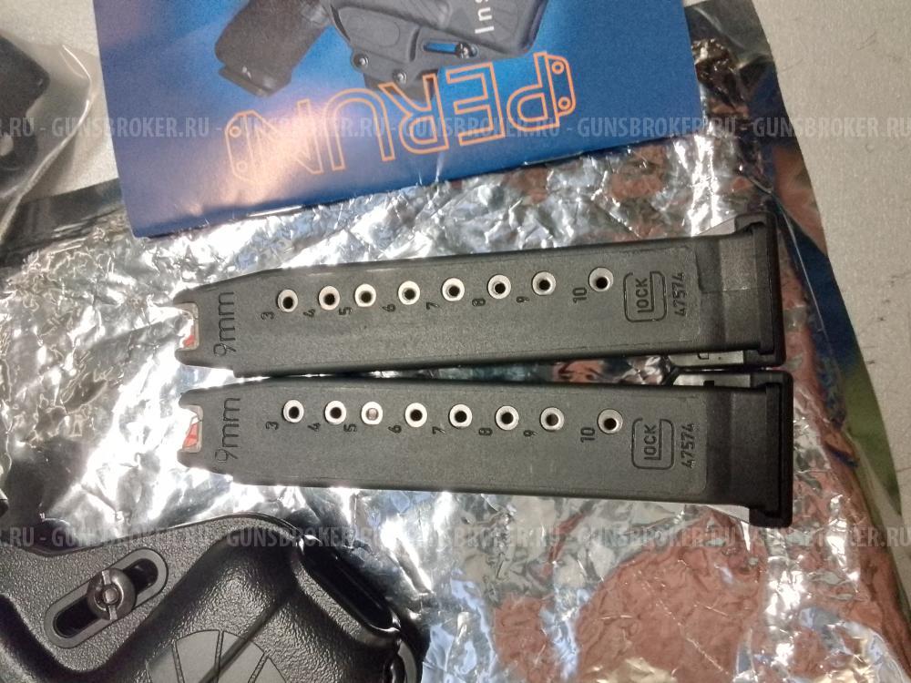 Магазины на Glock 43X