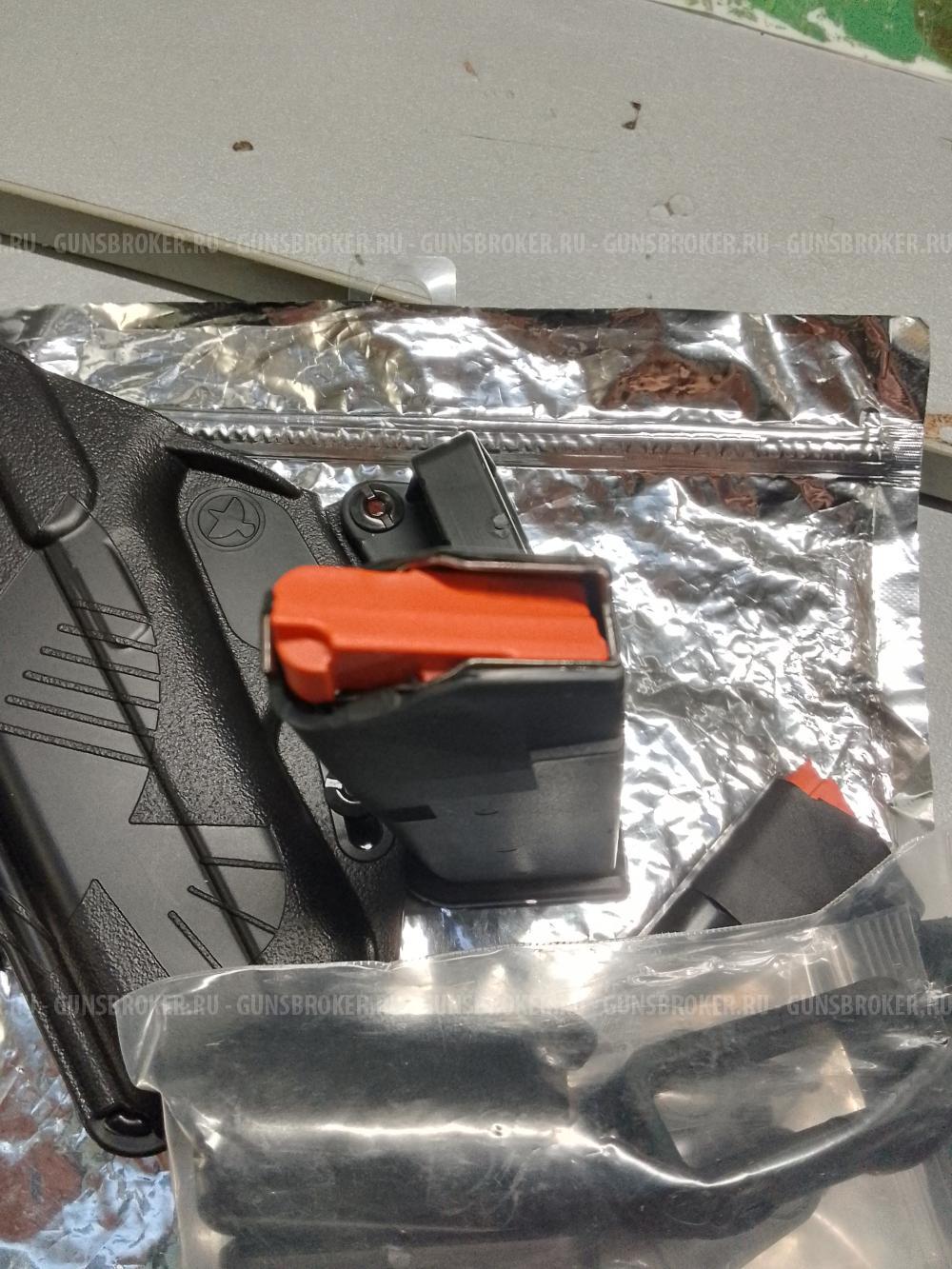 Магазины на Glock 43X