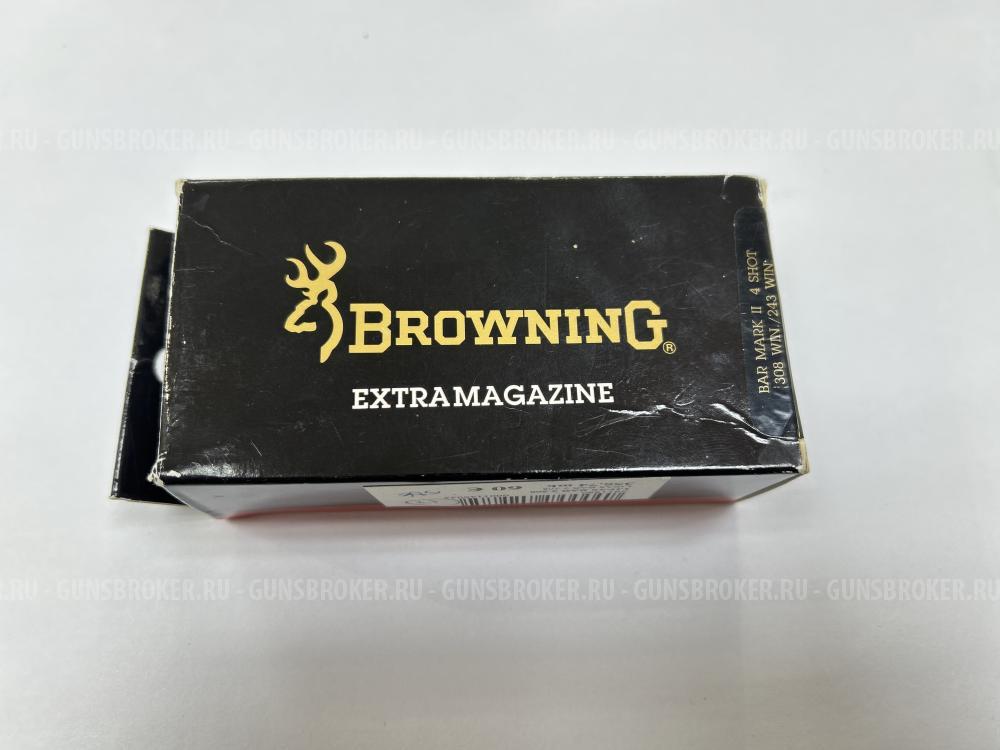 Магазины 2 шт. Browning BAR II кал. 308/243
