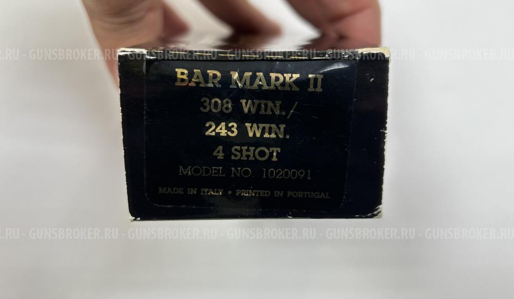Магазины 2 шт. Browning BAR II кал. 308/243