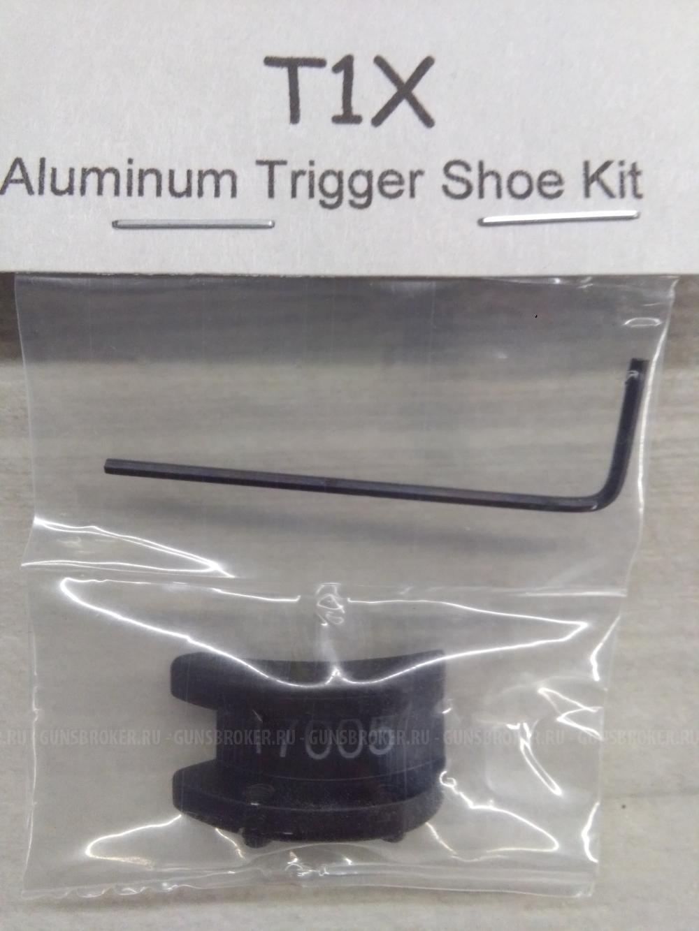 Магазины Tikka T1x 22LR + Winchester XPR .30-06 + УДАРНИК Lumley + RUGER 22LR + Tikka Sako