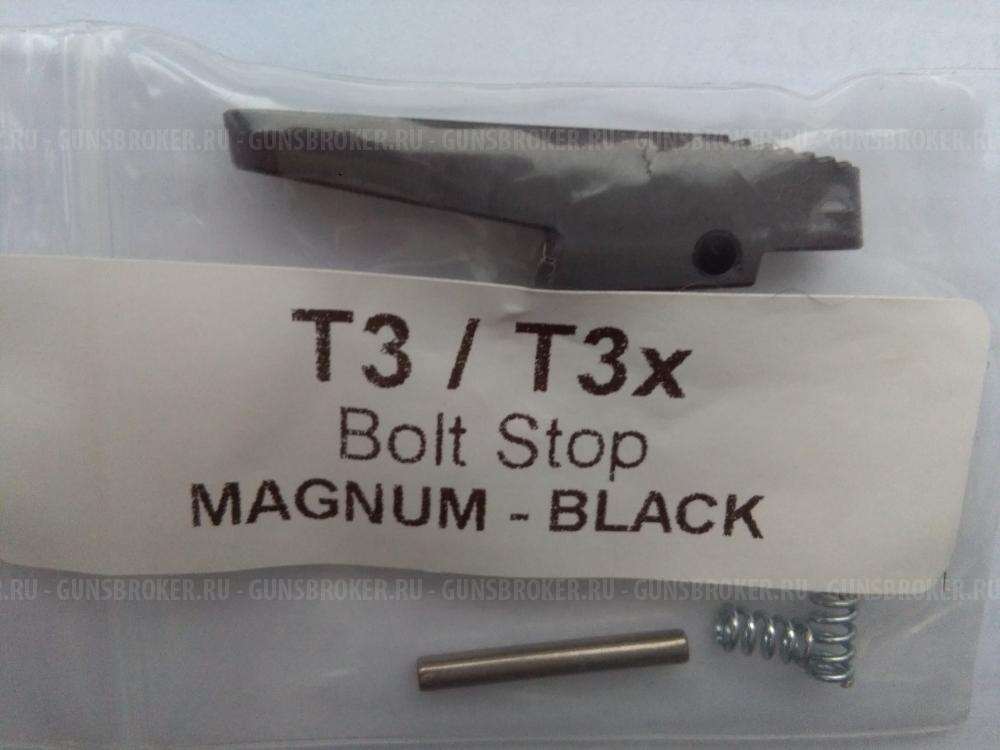 Магазины Tikka T1x 22LR + Winchester XPR .30-06 + УДАРНИК Lumley + RUGER 22LR + Tikka Sako