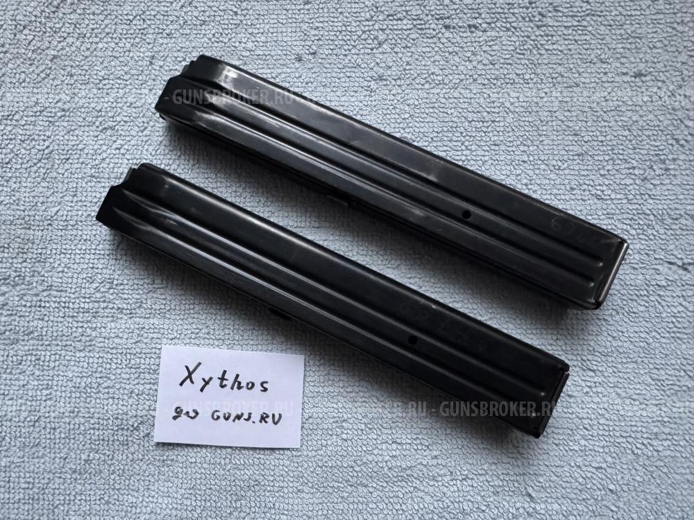 Магазины 30-зарядные RAK-63