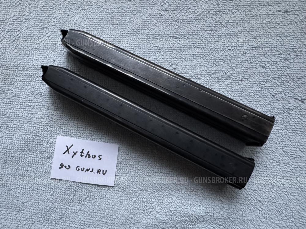 Магазины 30-зарядные RAK-63