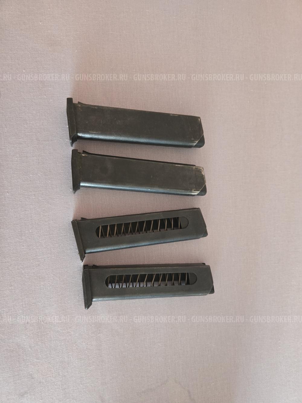 Магазины 45 rubber и 9 ра
