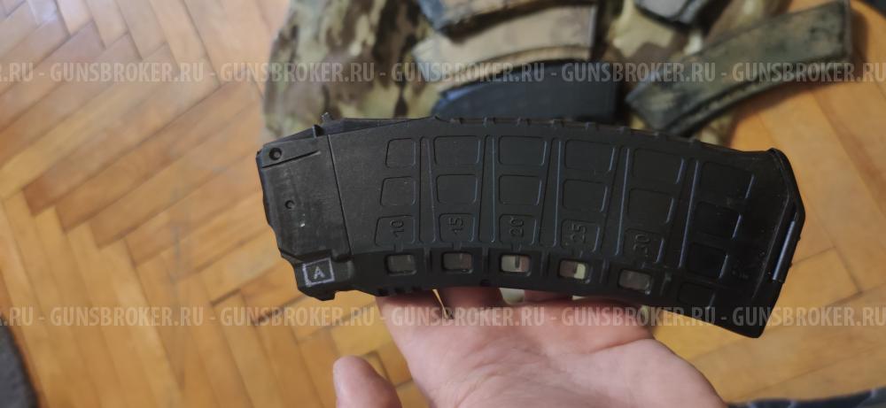 Магазины 5.45 Ак-74/ Ак-12