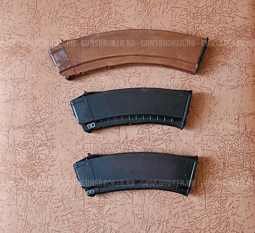 Магазины 5.45 для ак и сайги