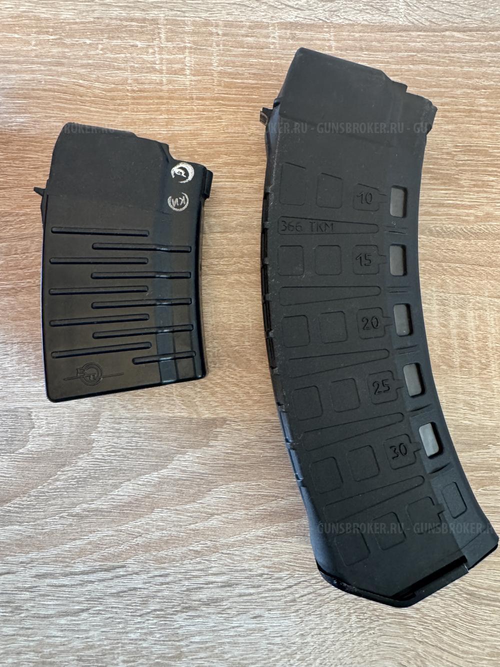 Магазины 5.45 на 10 мест Молот, магазин 366ТКМ с окном