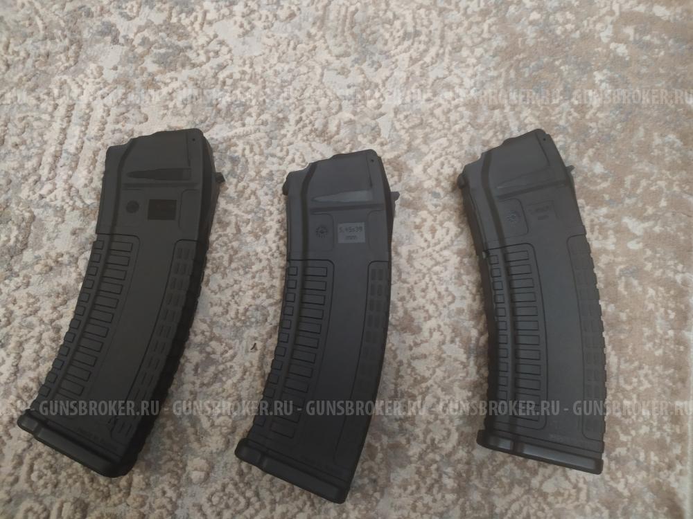 Магазины 5,45 пластик