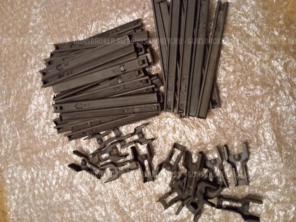 Магазины 5.45*39