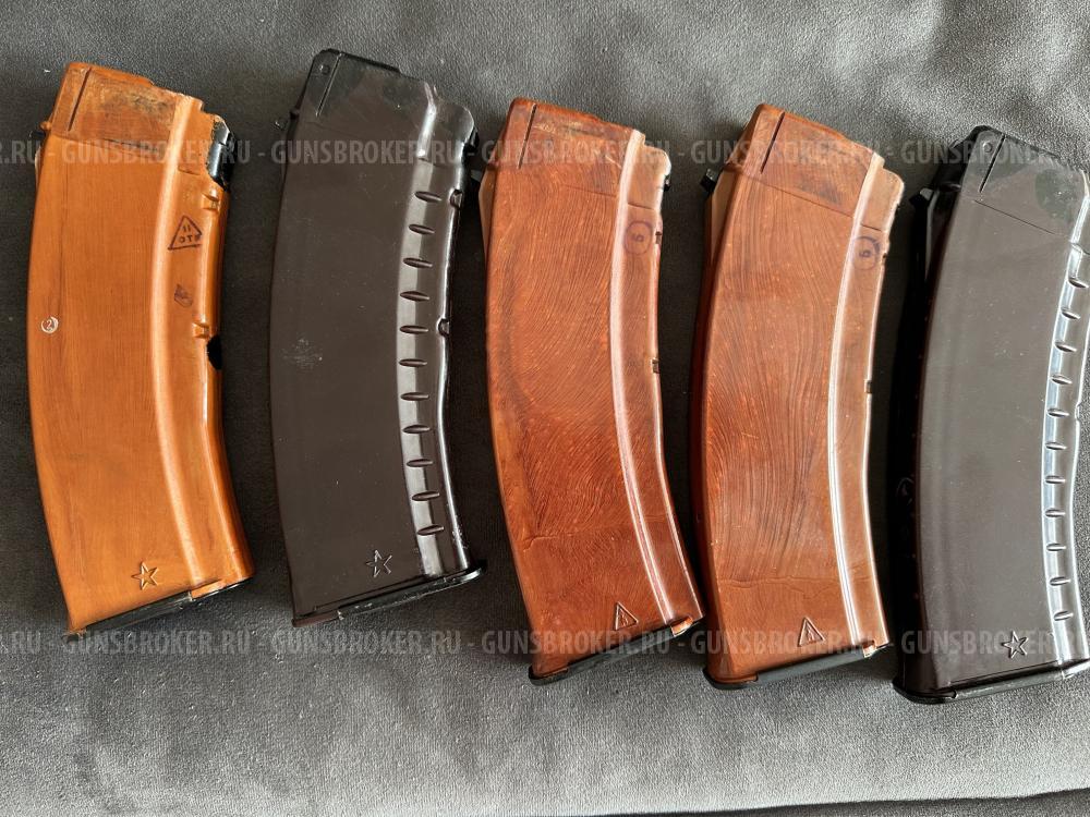 Магазины 5,45 