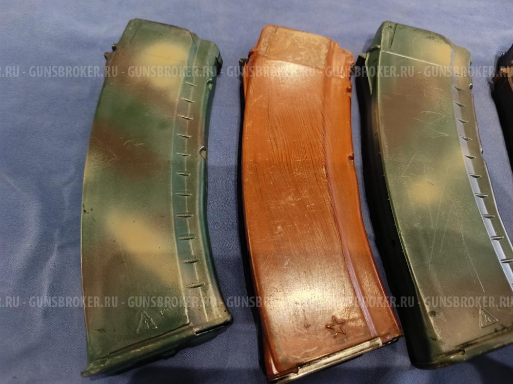 Магазины 5.45