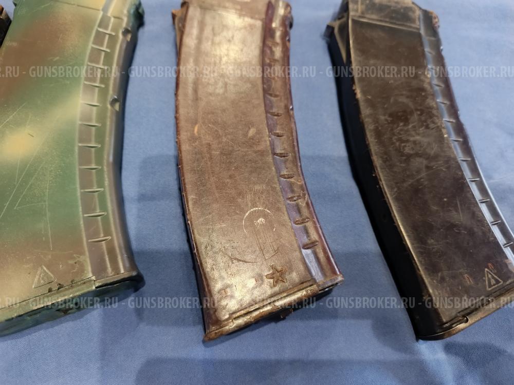 Магазины 5.45