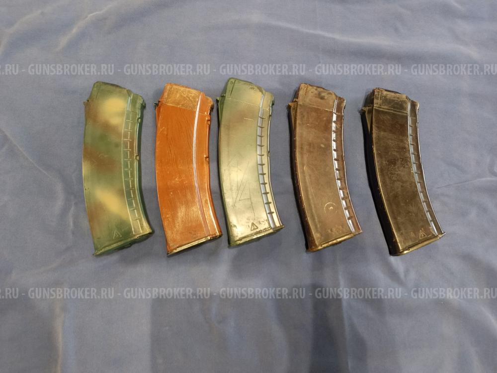 Магазины 5.45