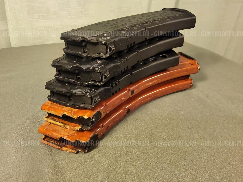 Магазины 5,45х39 для АК