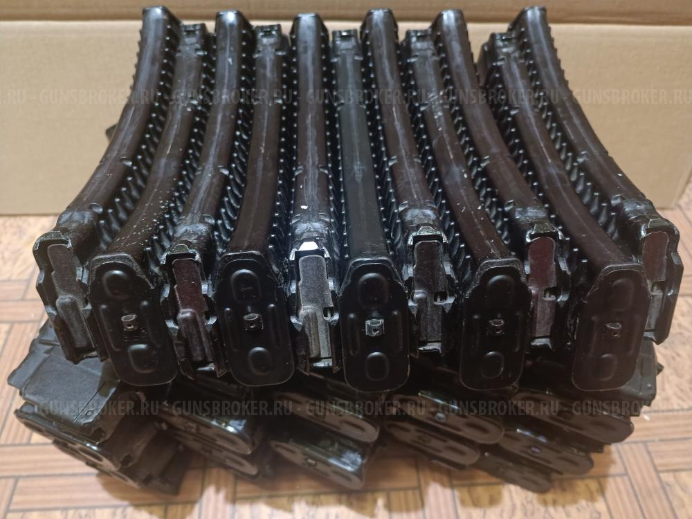 Магазины 5,45х39 на 45 мест