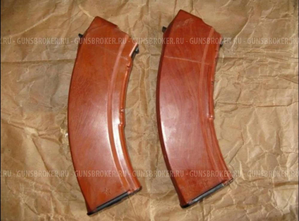 Магазины 7.62, 5.45, АКМ, ВПО, Сайга