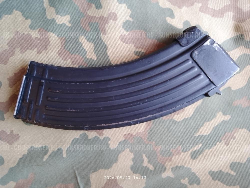 Магазины 7,62 Х 39
