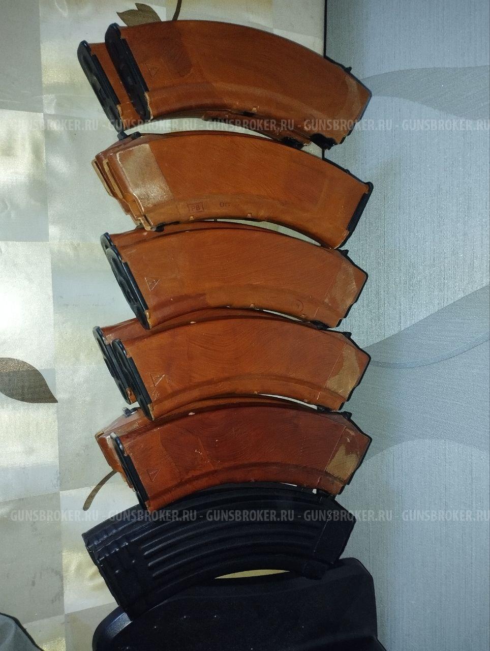 Магазины 7.62*39 30 патронов
