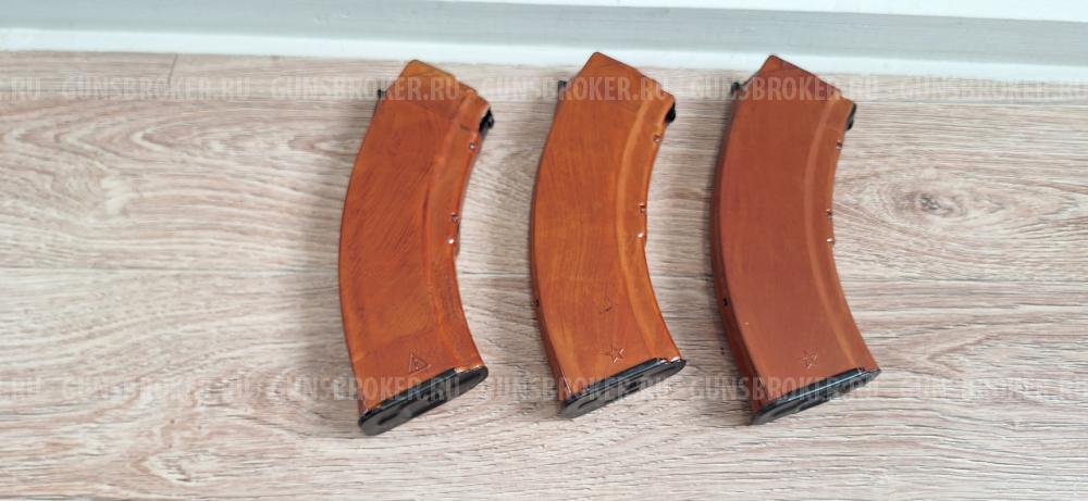 МАГАЗИНЫ 7.62×39 для АК.