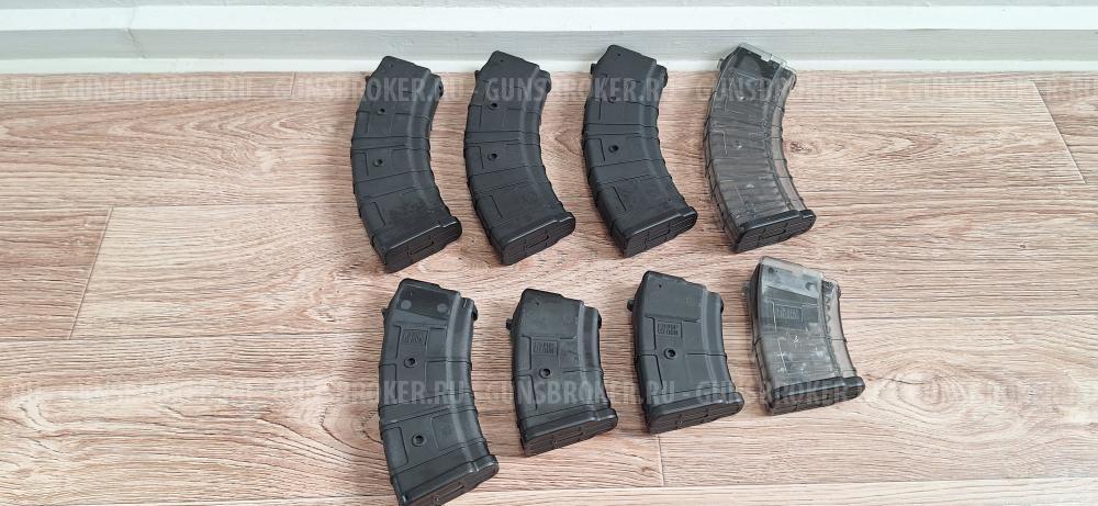 МАГАЗИНЫ 7.62×39 для АК.