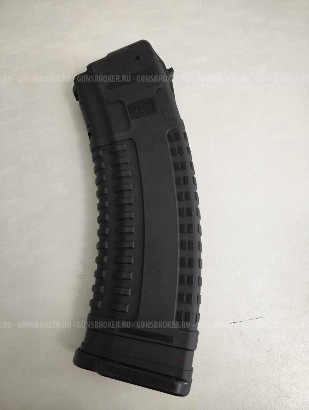 Магазины 7.62х39 / 366 ТКМ
