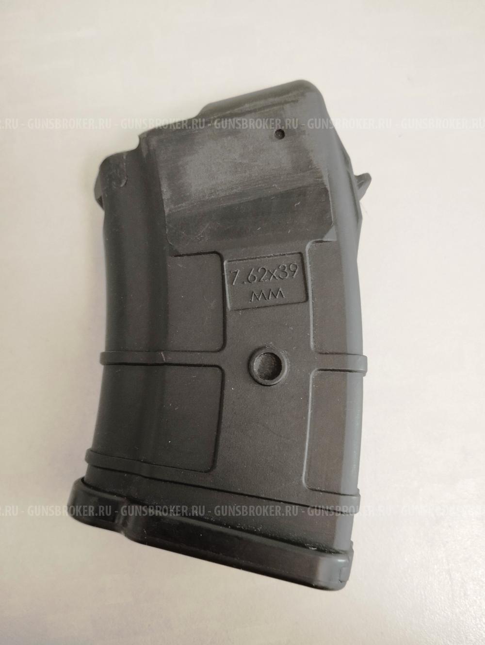 Магазины 7.62х39 / 366 ТКМ