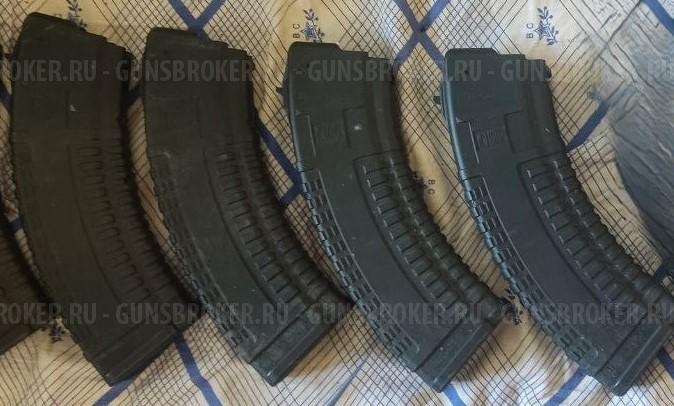 Магазины 7.62х39 АК на 30 мест