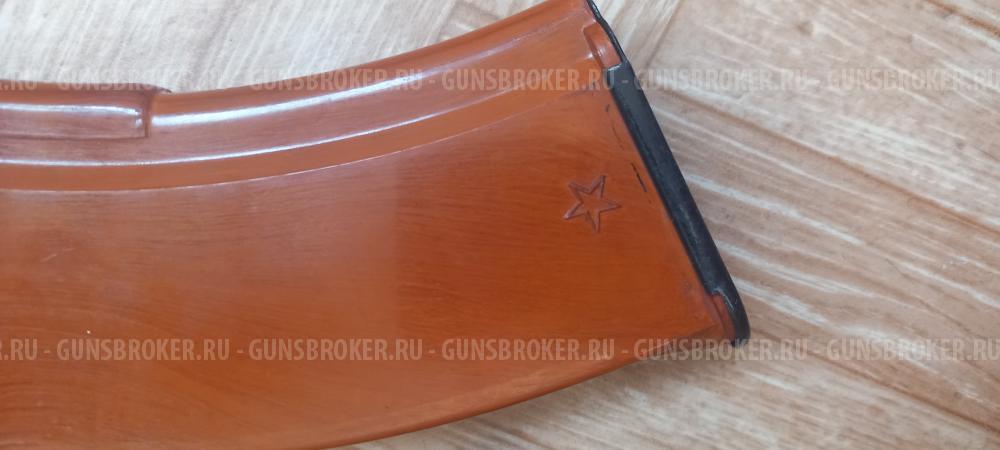 Магазины АК 7.62х39 бакелит ранние, с широкой юбкой.