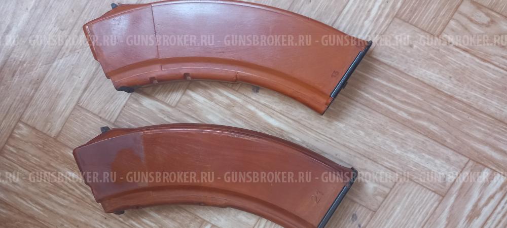 Магазины АК 7.62х39 бакелит ранние, с широкой юбкой.