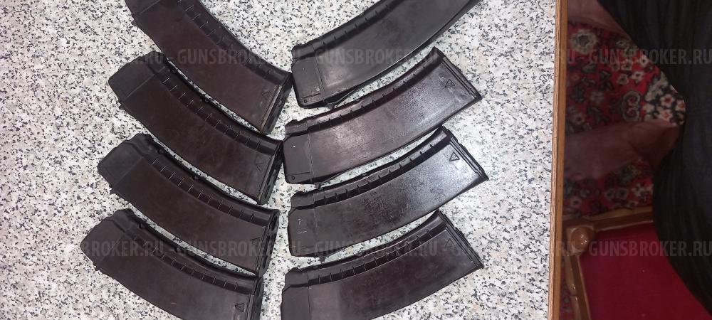 Магазины АК 7.62х39 бакелит ранние, с широкой юбкой. АК74 слива.