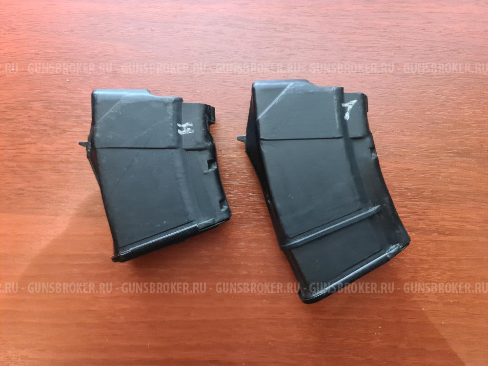 Магазины 7,62х39