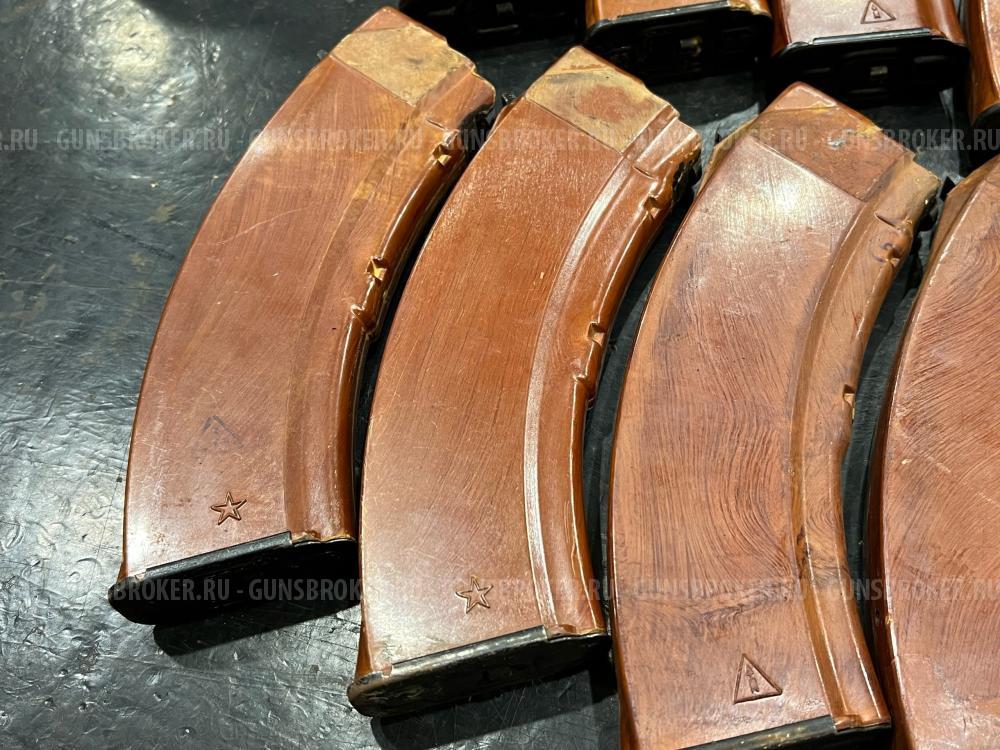 Магазины 7.62х39мм АКМ бакелитовые. Новые. СССР