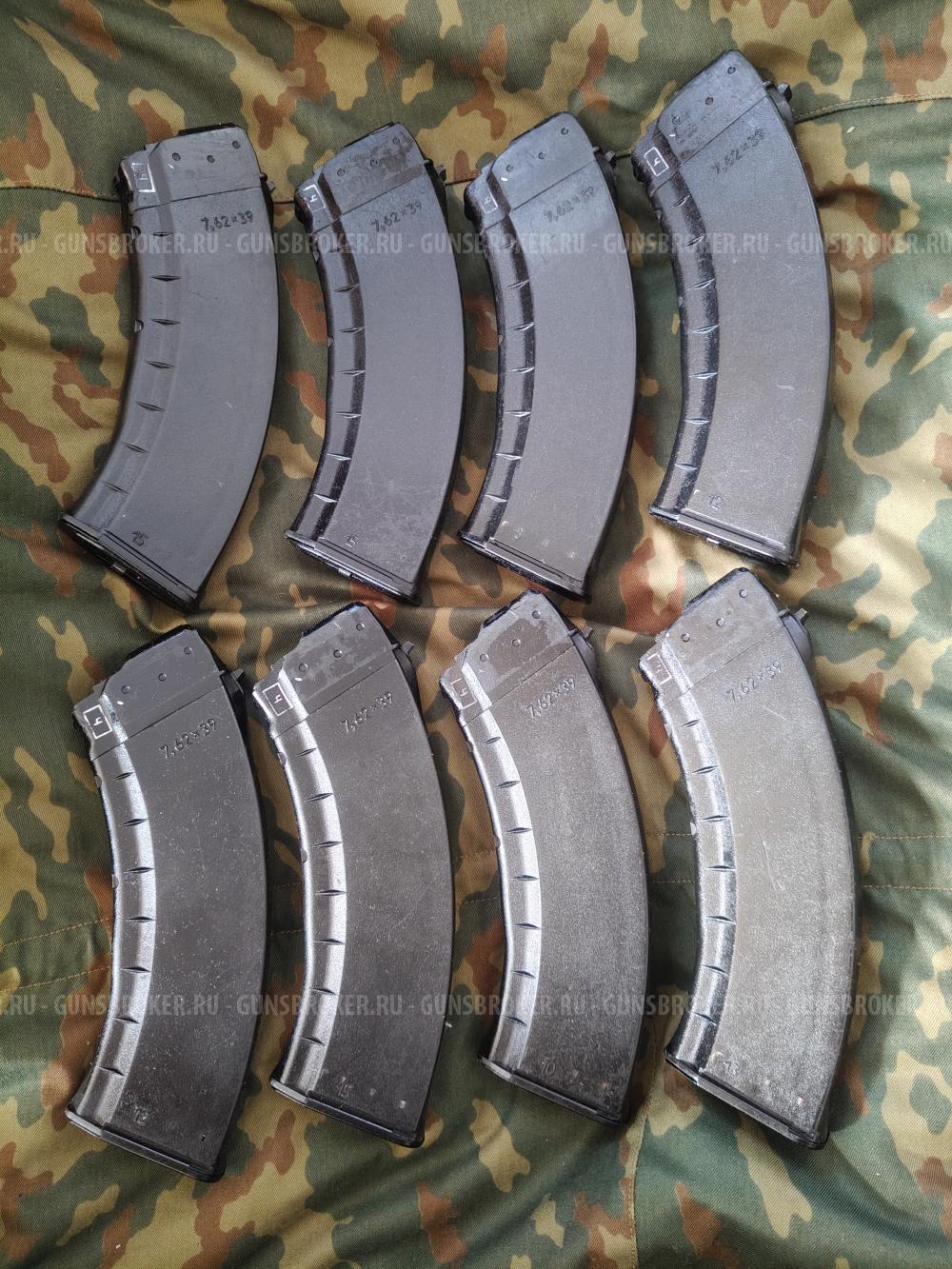 Магазины ак 103 ак-104 чёрный пластик