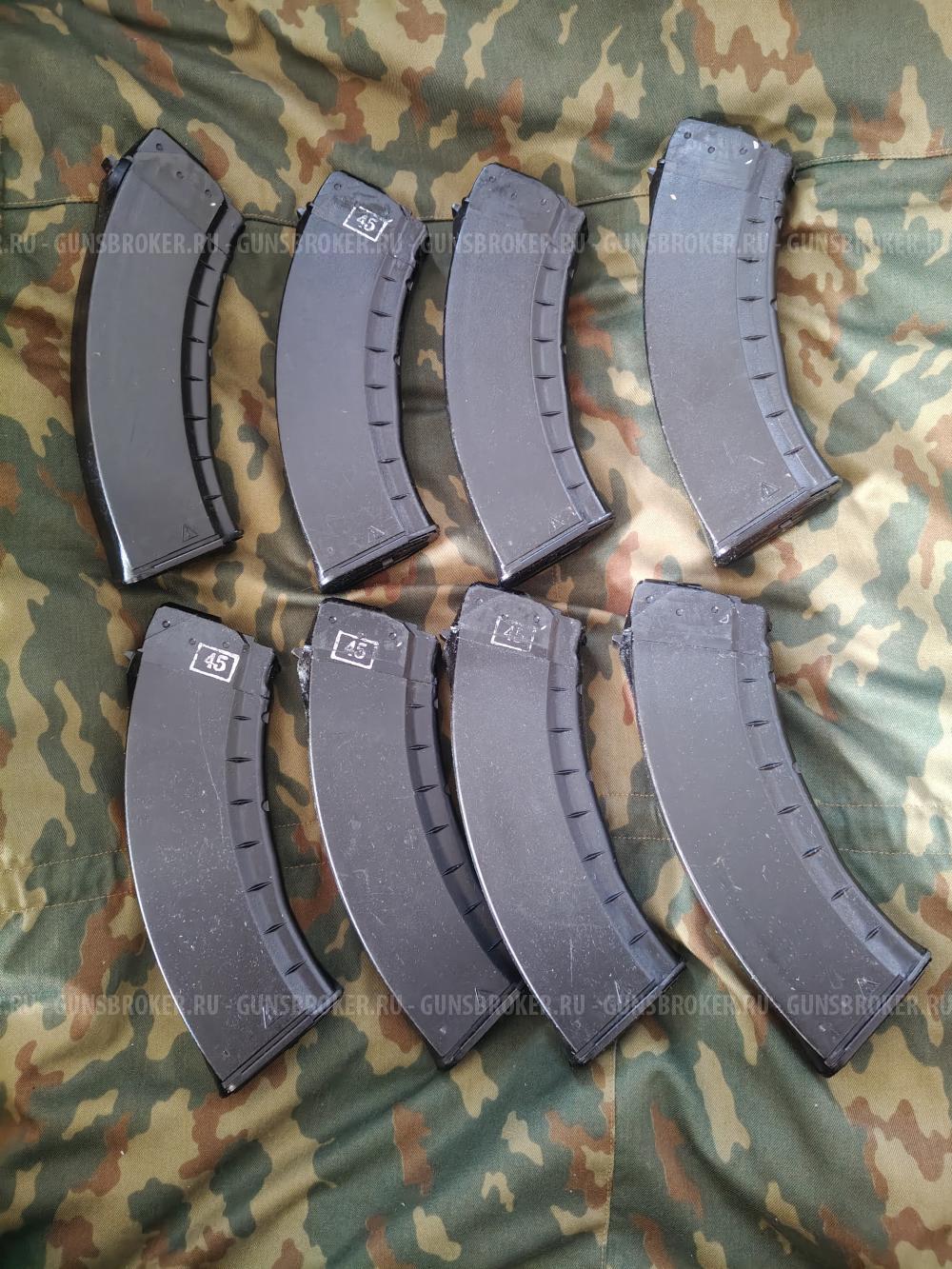 Магазины ак 103 ак-104 чёрный пластик