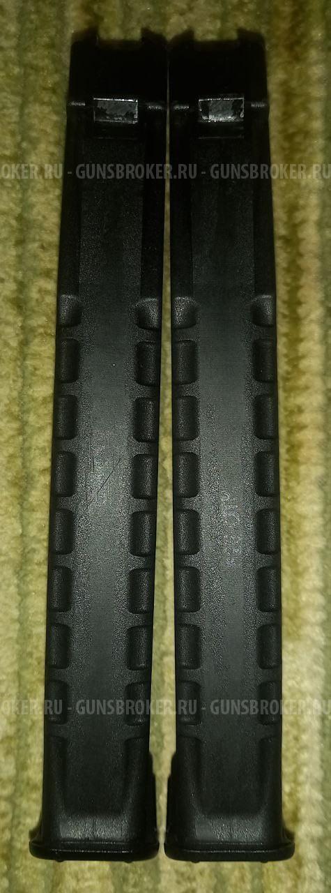 Магазины АК-12, 30 патронов (кал. 5,45х39)