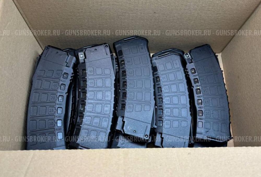 Магазины АК-12 5.45х39 TR-3