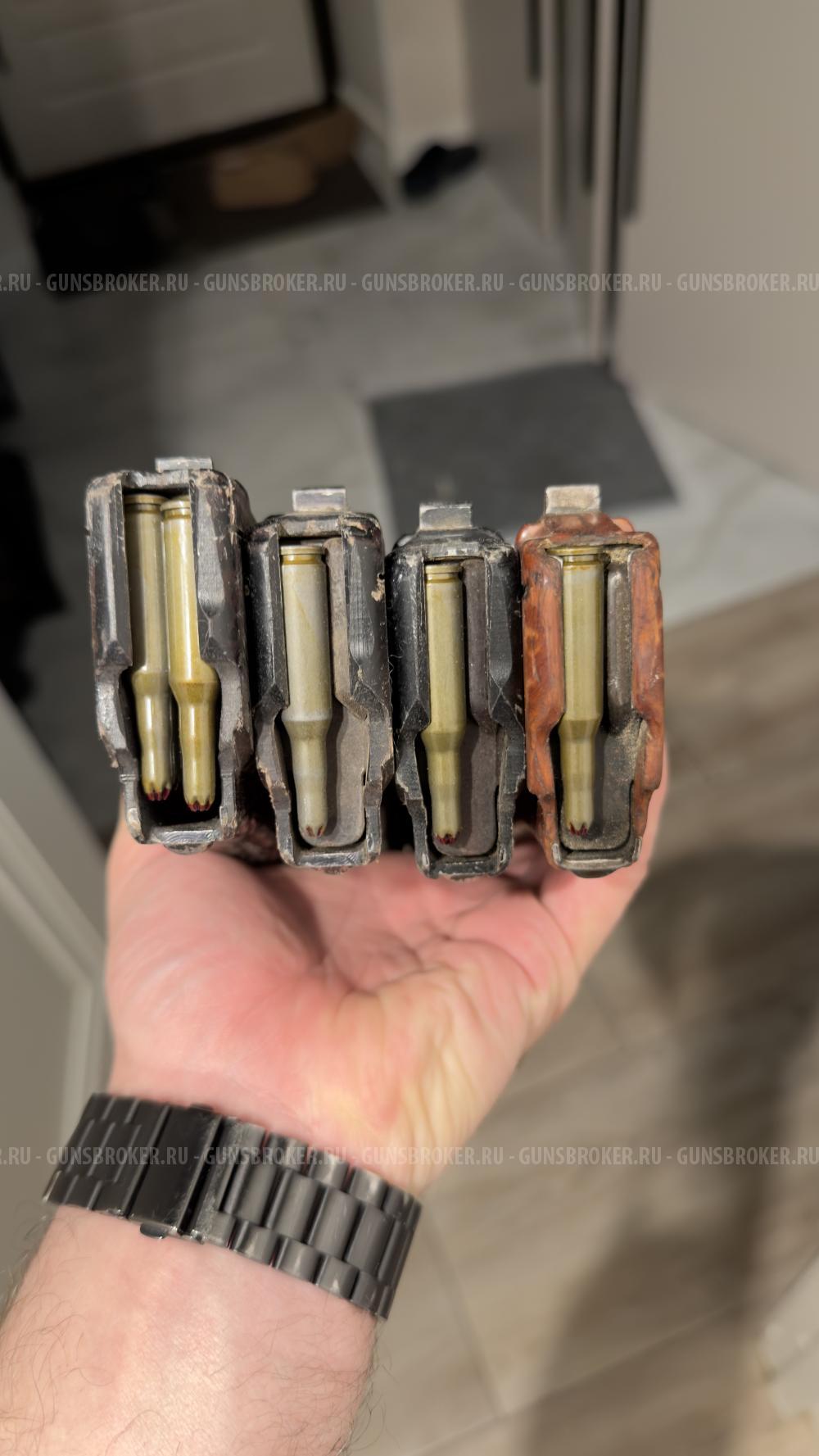 Магазины ак 5,45 4шт