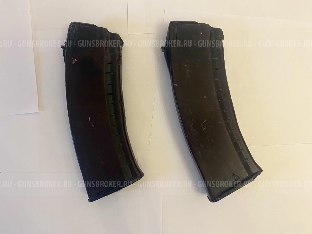 Магазины АК 5,45x39 слива