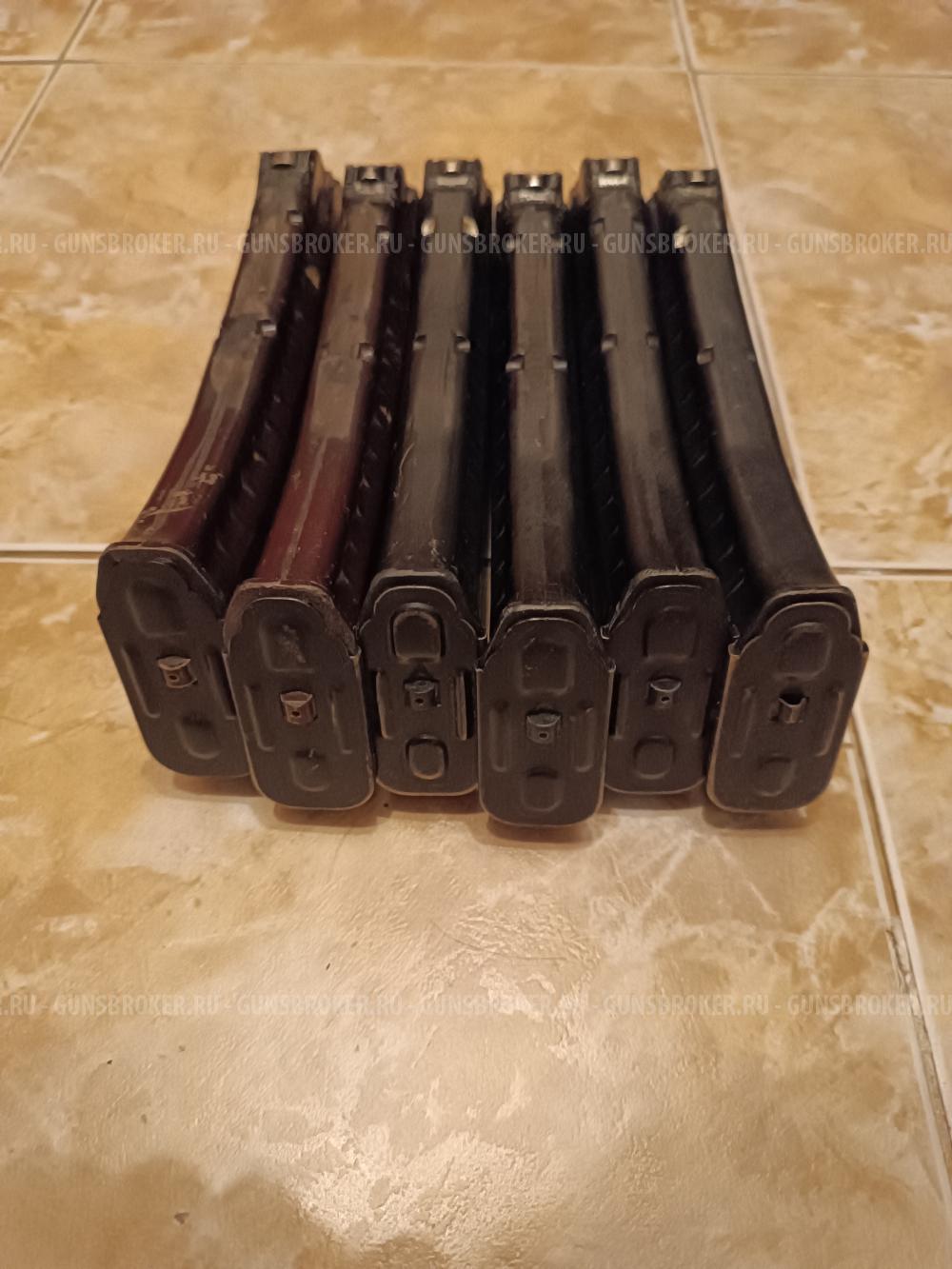 Магазины АК 74 - 5,45