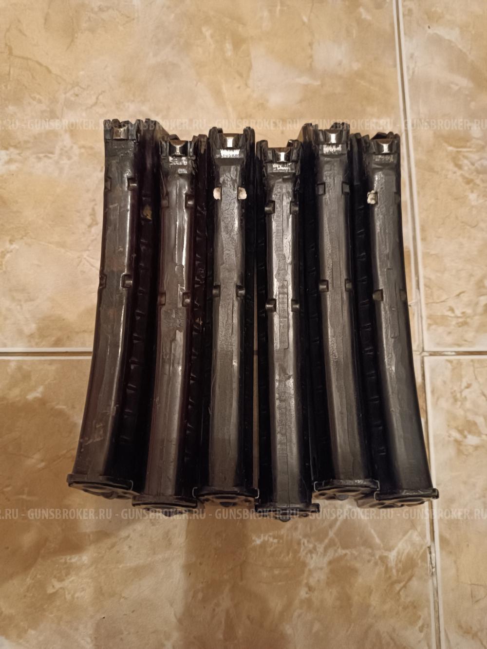 Магазины АК 74 - 5,45