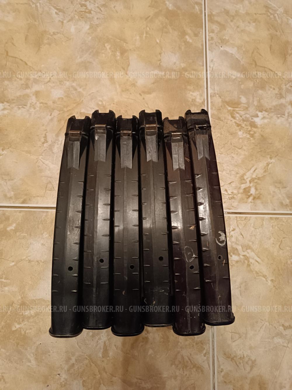 Магазины АК 74 - 5,45