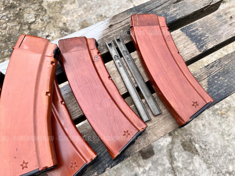 Магазины АК-74 5,45, тульские, новые складские