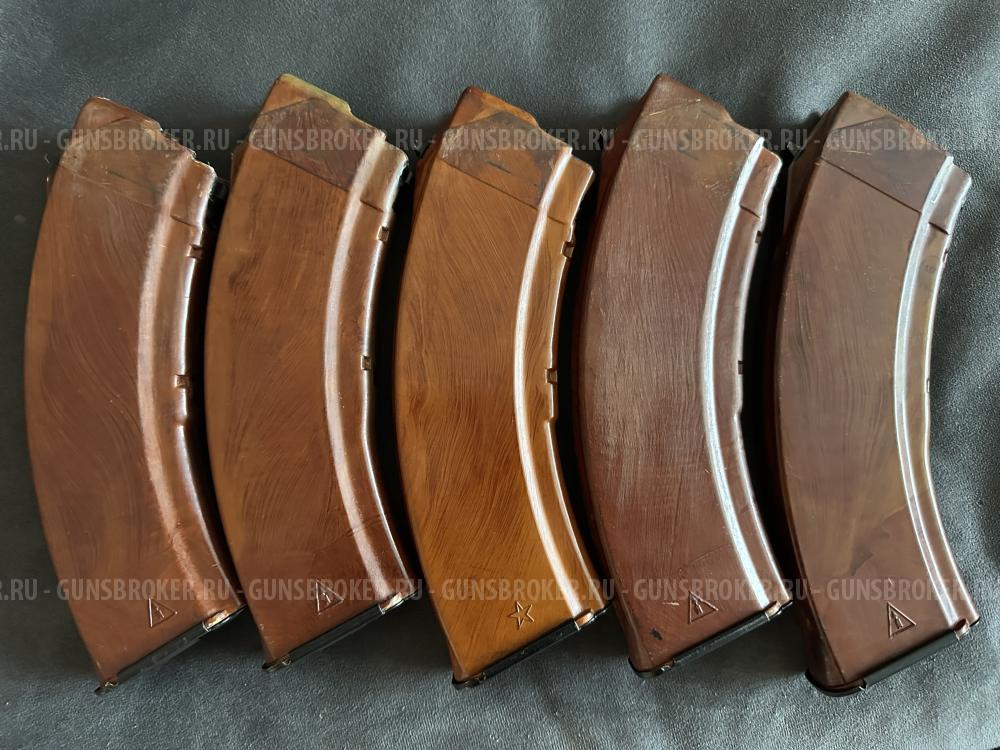 магазины ак 7,62