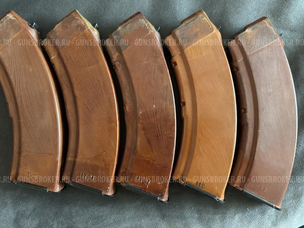 магазины ак 7,62