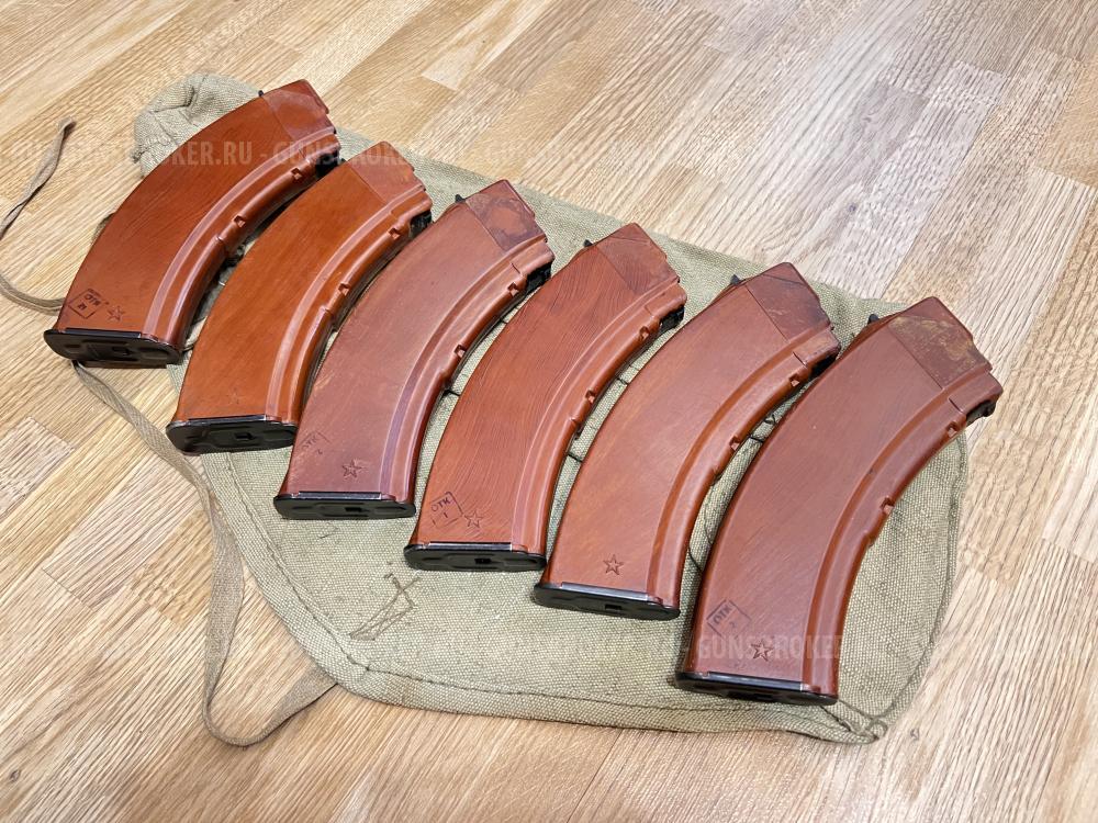 Магазины АК АКМ 7,62 (новые, склад)